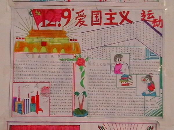把“关键小事”办进群众心坎
