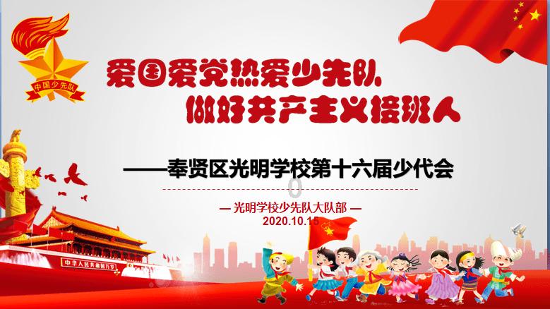救援销售女员工