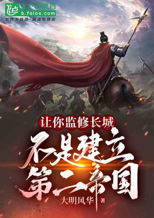脑洞小老弟无实名认证