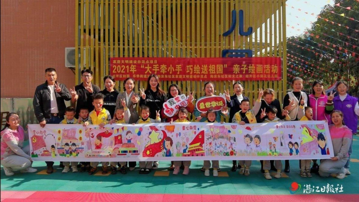 受尽挫折后，是选择随波逐流还是继续坚持自己喜欢的？游戏画面