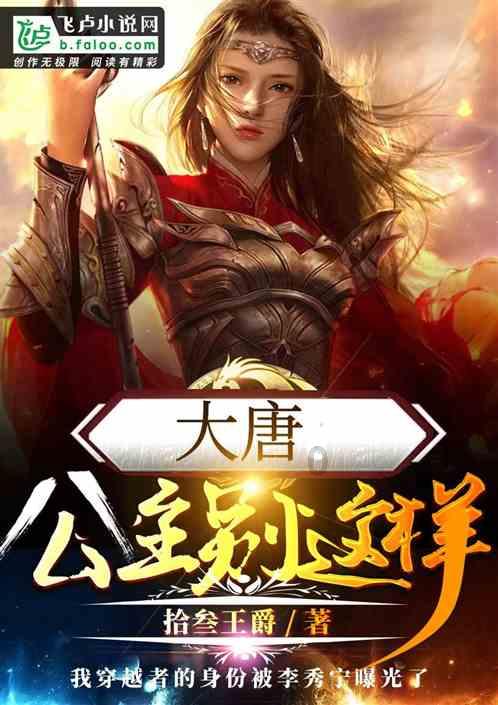1月26日起，南昌地铁2号线常态化加开夜间铁路接驳快车
