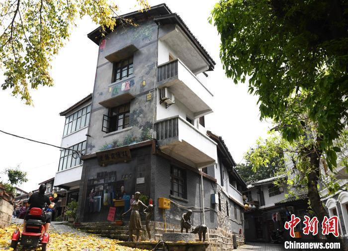 孤岛惊魂3