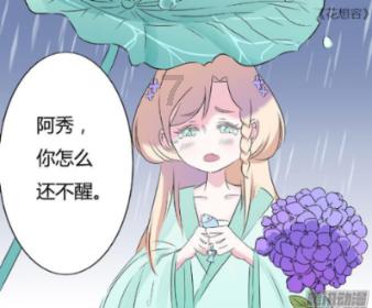 离合器有时候抬不起来？